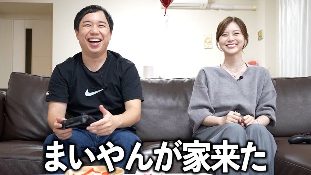 まいやんが家に来たので新発売の桃鉄2を先行プレイ まいやんが家に来たので新発売の桃鉄2を先行プレイ