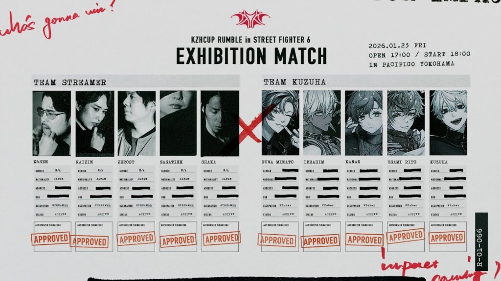 【KZHCUP RUMBLE in STREET FIGHTER 6】エキシビションマッチ ティザーPV【にじさんじ】 #KZHCUP_RUMBLE