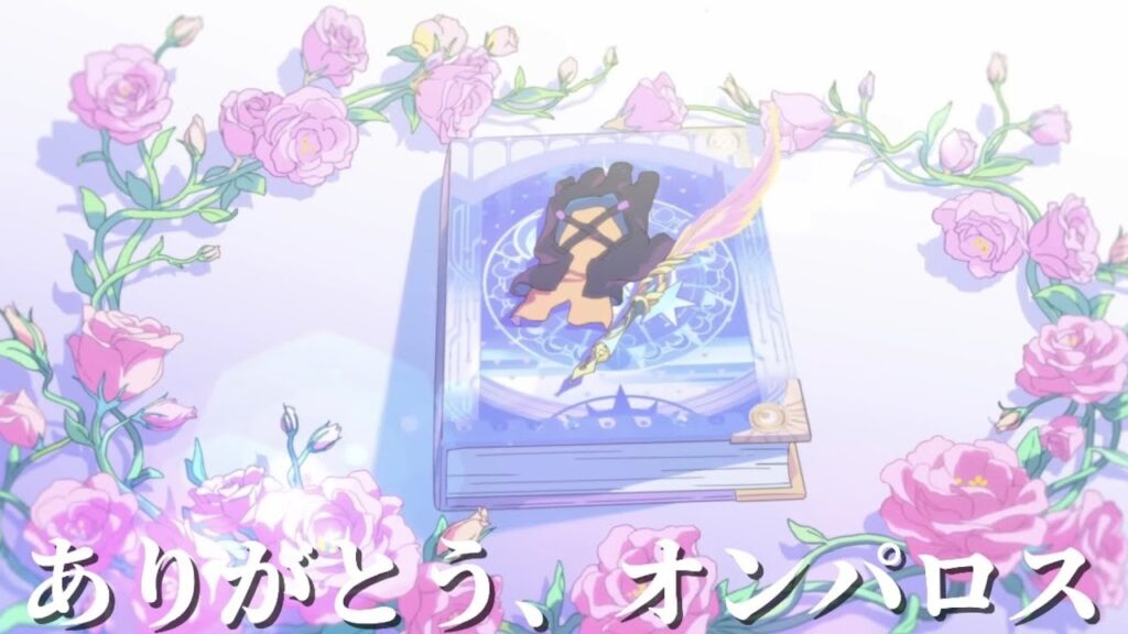 【#崩壊スターレイル 】最高にロマンチックな物語、感想会&もう一度PVを全部観る&後日談の回収【概要欄読んでね】 【#崩壊スターレイル 】最高にロマンチックな物語、感想会&もう一度PVを全部観る&後日談の回収【概要欄読んでね】