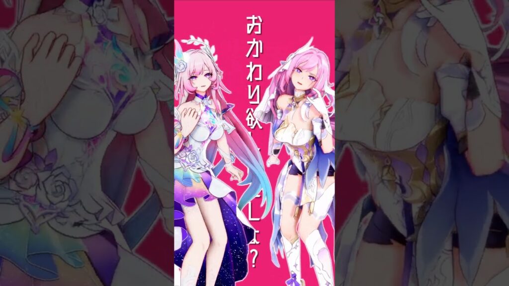 【MMD/スタレ/崩壊3rd】愛包ダンスホール【キュレネ/エリシア】