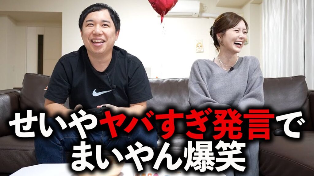【桃鉄2】桃鉄中にとんでもない発言をしてまいやんを困らせるせいや【#2】