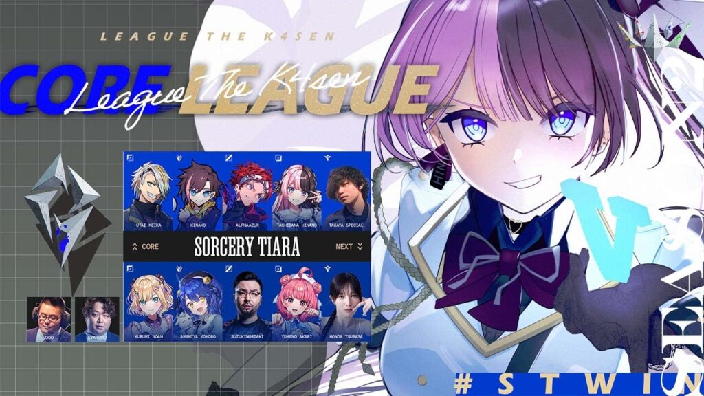 【 League of Legends 】本番day6 #LTK #STWIN【ぶいすぽっ!/橘ひなの】 【 League of Legends 】本番day6 #LTK #STWIN【ぶいすぽっ!/橘ひなの】