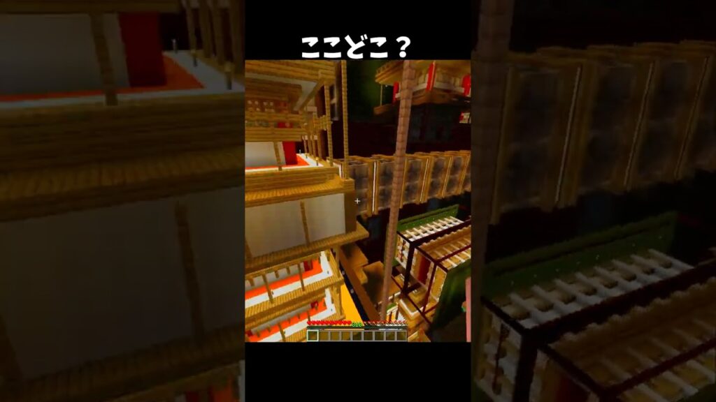 うそでしょ...😱#無限城編