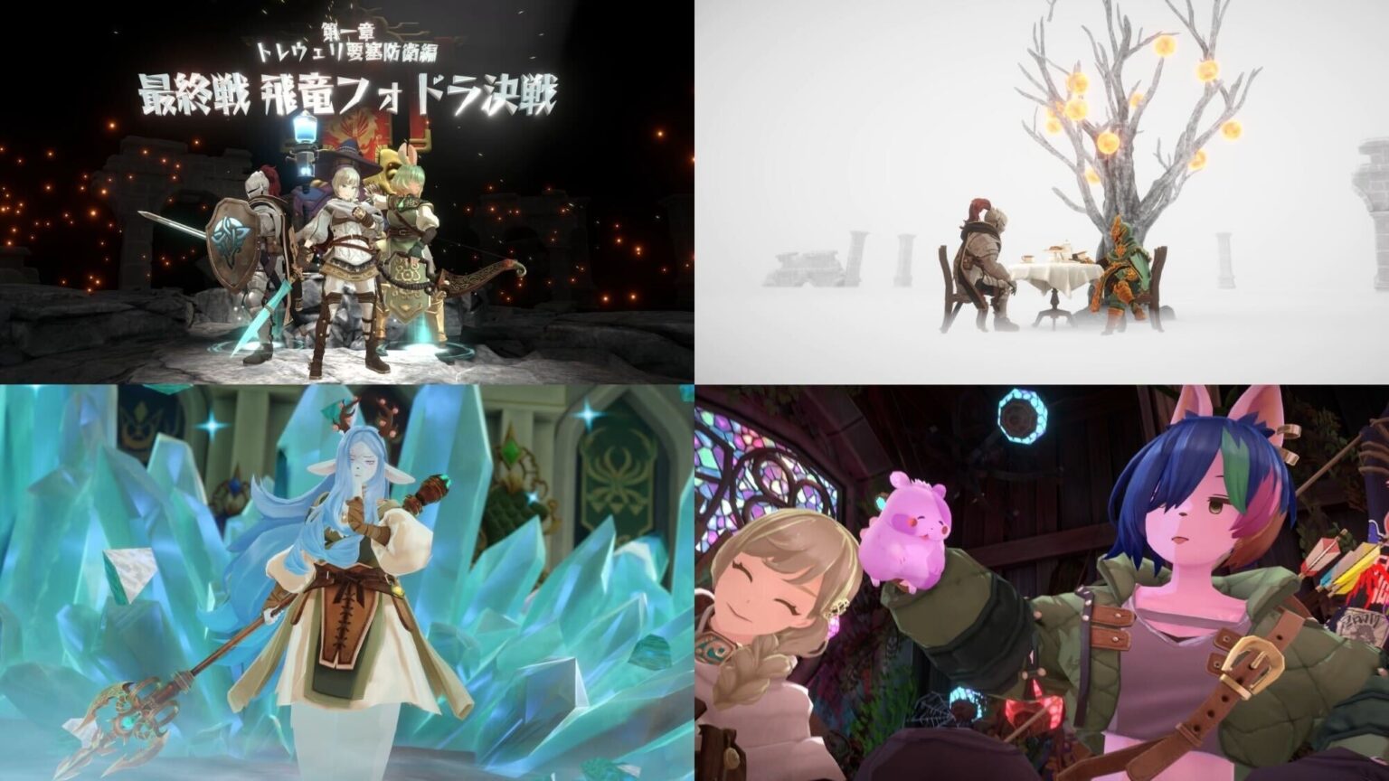 日本発、新作マルチプレイVR RPG『Knights of Fiona -フィオナ騎士団-』ゲーム情報初公開！