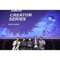 ロブロックス、初の日本開催イベント「Roblox Creator Series in Tokyo 2025」にて『日本版 ロブロックス経済効果年次報告書』を発表