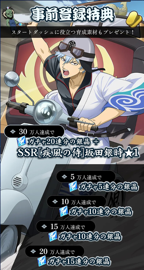 キャプチャ1