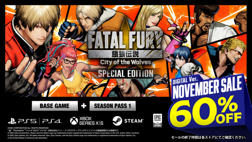 ASCII.jp：『餓狼伝説 City of the Wolves SPECIAL EDITION』3168円で買えるセールを開催中！ 安いうちに買っておけ！