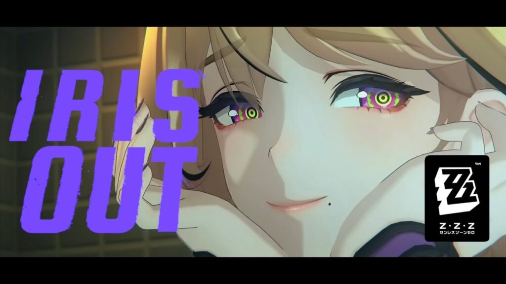 【MAD】IRIS OUT / 米津玄師 × ゼンレスゾーンゼロ【ZZZ】【AMV/GMV】