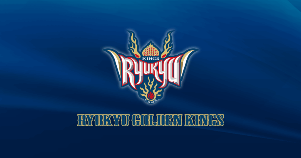 試合速報 | 琉球ゴールデンキングス