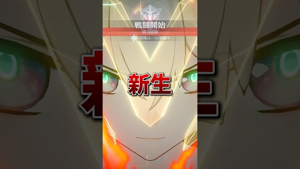 【崩壊：スターレイル】スーパーノヴァを発動しまくるホタルが楽しすぎた！！【Honkai: Star Rail】