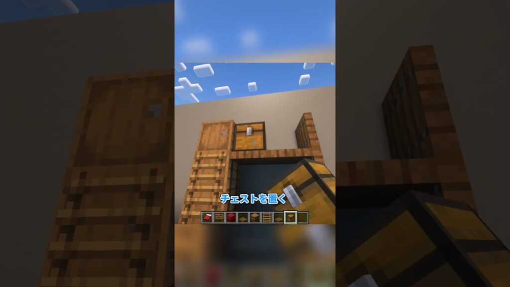 ベッドの作り方3選 #shorts #統合版 #マインクラフト #マイクラ