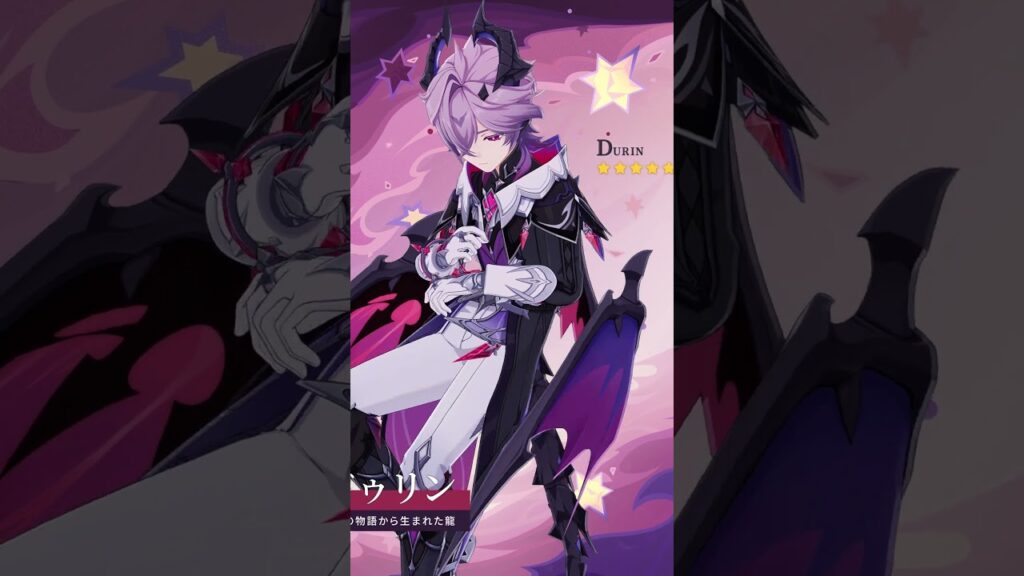 【原神】「消えない炎」・ドゥリン | 物語より生まれ、星々の間を翔ける。#原神 #ドゥリン