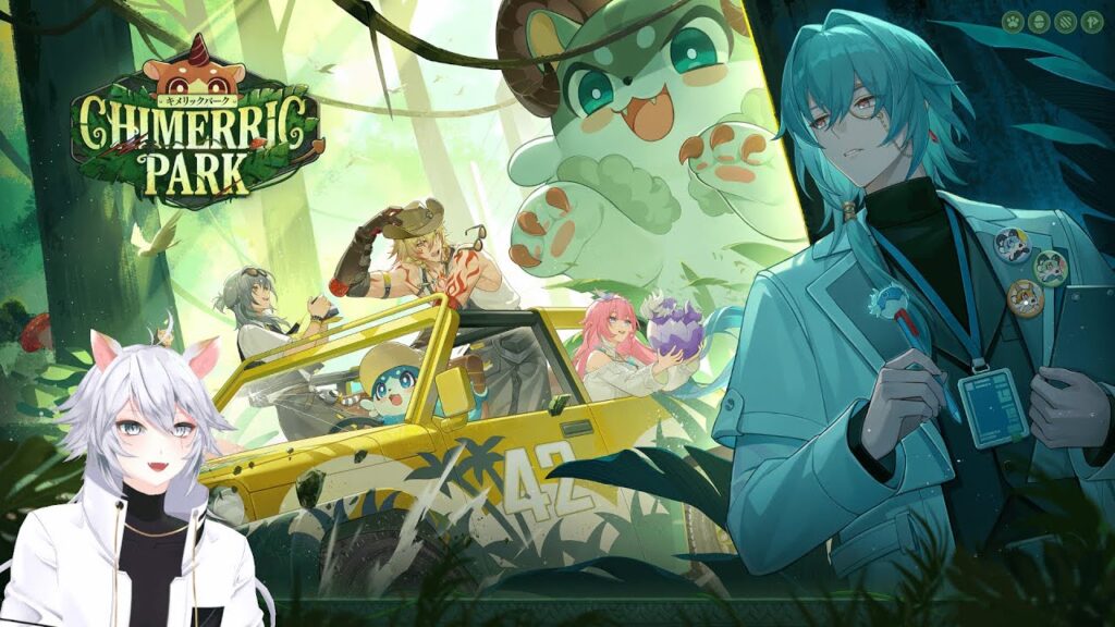 【HoYoFair】同人特別番組「キメリックパーク」同時視聴ミラー有