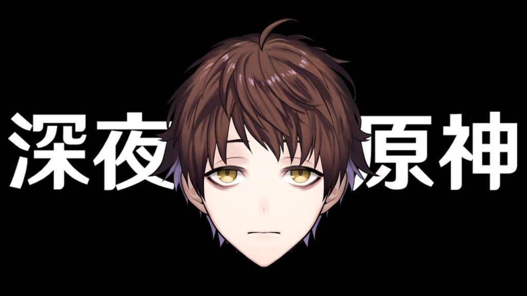 【原神】深夜聖遺物厳選～～アルベド強化マジで熱い～～【Genshin Impact】