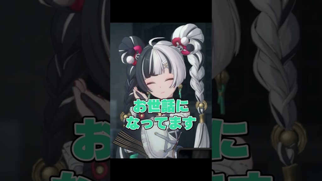 【ゼンゼロ】ダイアリン初登場回！【ZZZ/ゼンレスゾーンゼロ】#shorts