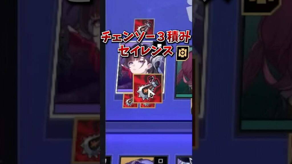 【崩壊：スターレイル】持続ダメにラッキーヒットを入れたらチカチカが凄すぎた！！【Honkai: Star Rail】