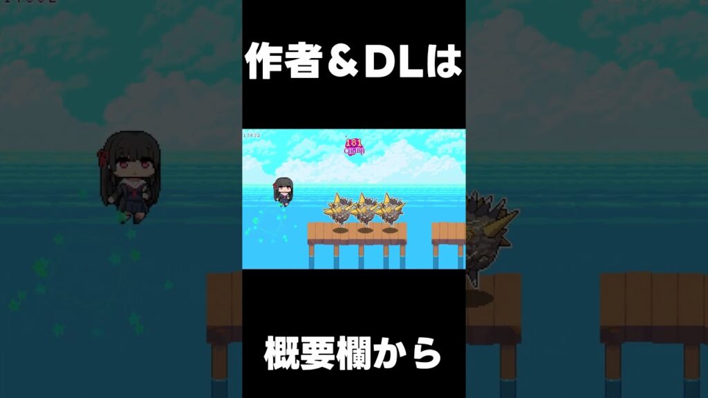 【鳴潮】千咲の音ゲーが最高にすごい理由【wutheringwaves 】【めいちょう】#鳴潮　#フローヴァ