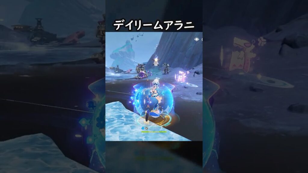 【原神】ムアラ日課 #GenshinImpact #genshin #げんしん #hoyocreators #genshinguide #genshinedit #shorts