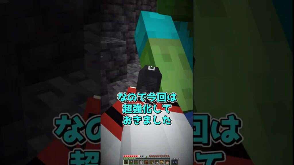ブロックから銃  #マイクラ #マインクラフト #ゆっくり実況 #minecraft