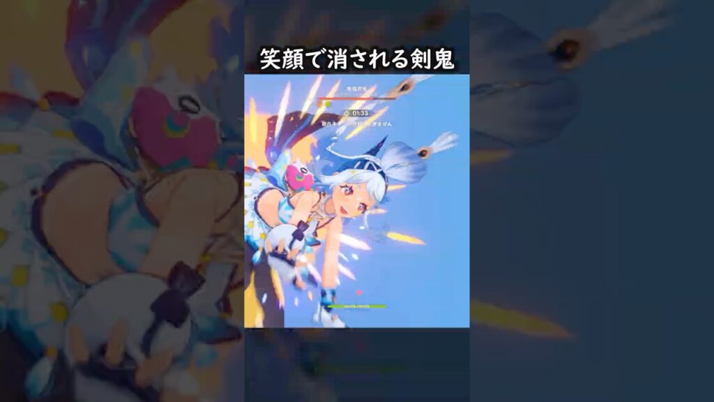 【原神】笑顔で消される剣鬼 #GenshinImpact #genshin #げんしん #hoyocreators #genshinguide #genshinedit #shorts