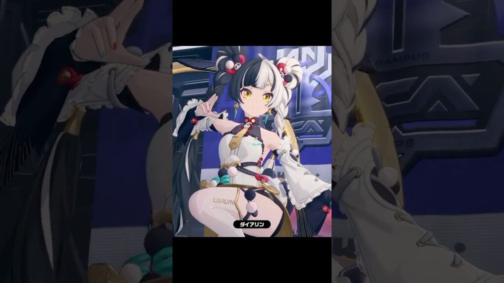 【ゼンゼロ】ダイアリンを引くべき理由【ゼンレスゾーンゼロ】