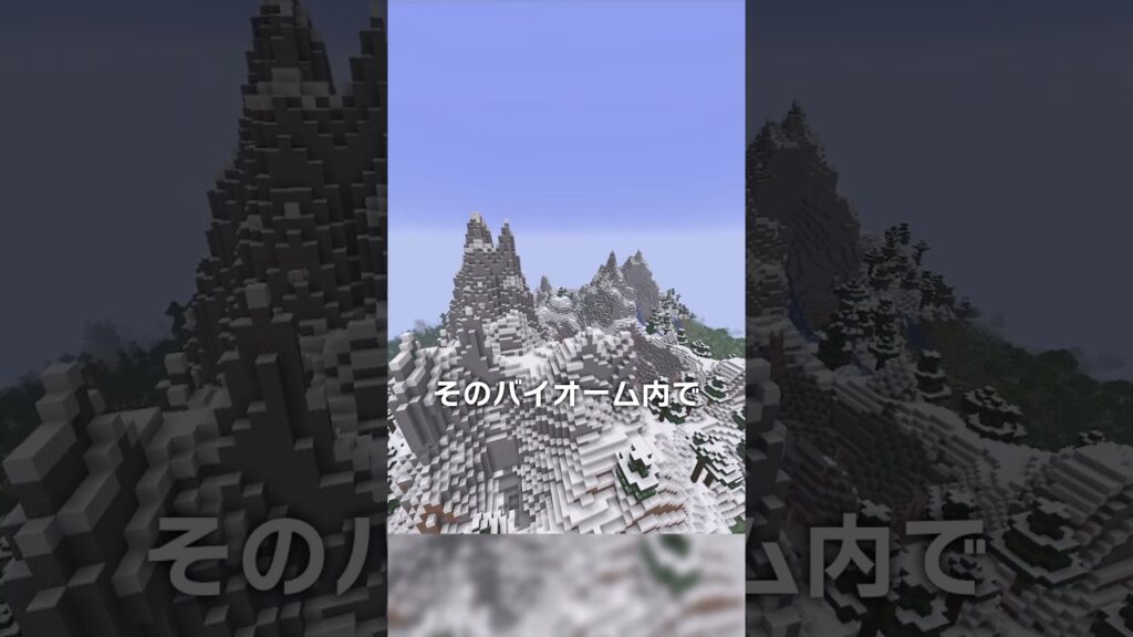 深層岩エメラルド鉱石 vs 深層石炭鉱石【マイクラ豆知識 解説 裏技】