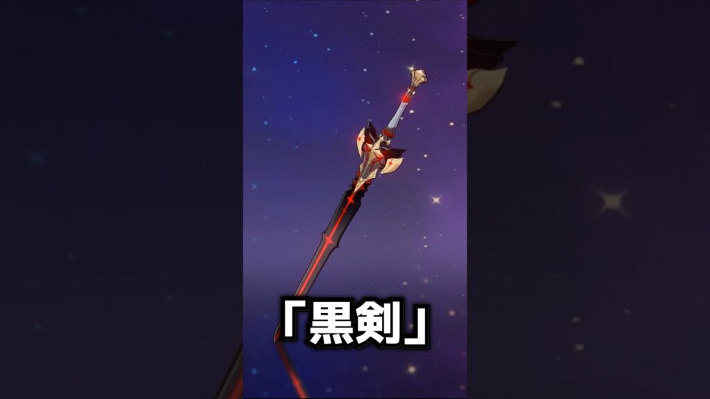 【原神】フリーナを解雇しました #原神 #genshinimpact #げんしん #原神ショート #genshin 【原神】フリーナを解雇しました #原神 #genshinimpact #げんしん #原神ショート #genshin