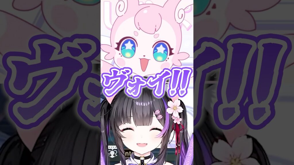 ミュリオンへの熱烈コールで世界平和ミュンミュン #崩壊スターレイル #HonkaiStarRail #shorts〖#黒月夜桜/VTuber〗