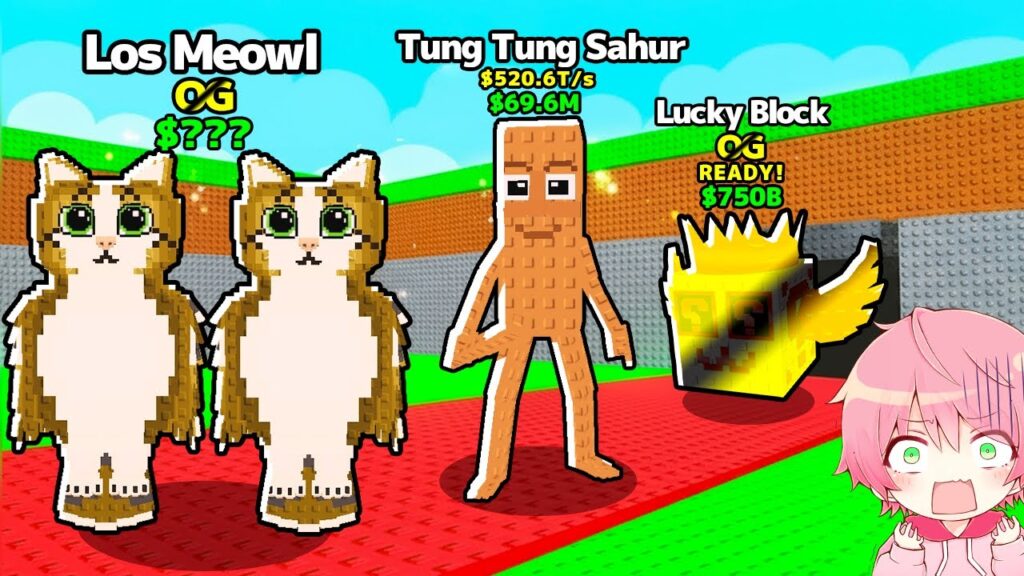 【は？】怪しすぎるブレインロットを盗むサーバーに潜入するロブロックス..【ROBLOX】