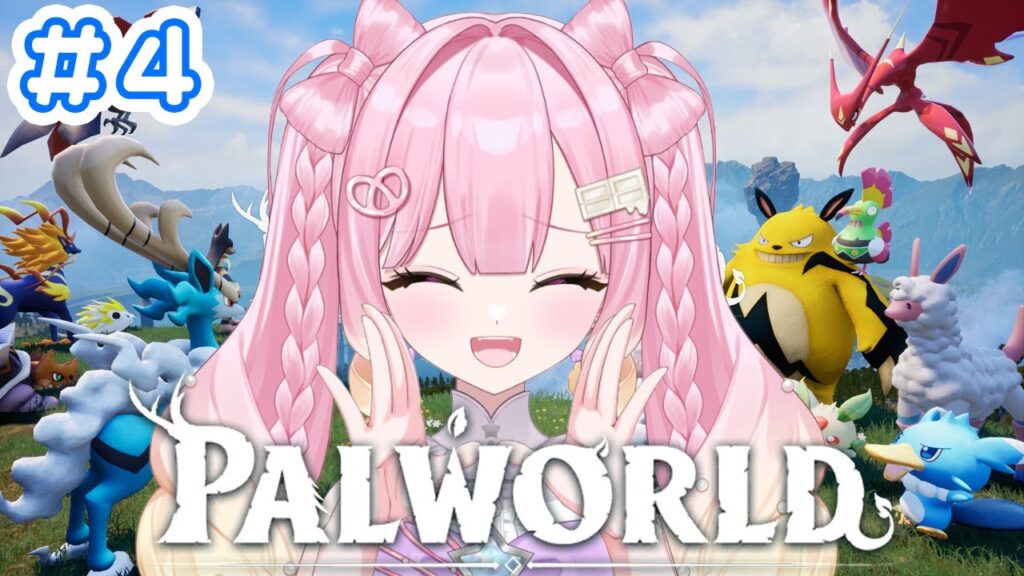 【#ゲーム配信 ] 強くなりたい！！！ #新人vtuber #vtuber