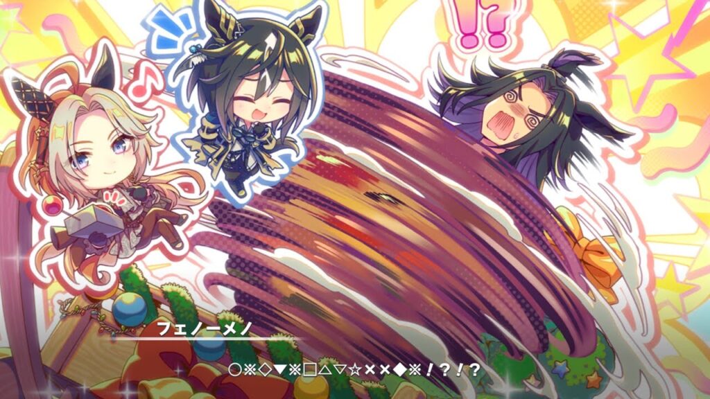 ステゴパパからのクリスマスプレゼントで爆破されるマメちんｗｗｗ【ウマ娘プリティーダービー】