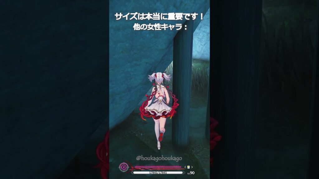 【鳴潮】他の女性キャラは通れない、この３人を除いて #wutheringwaves #wuwa