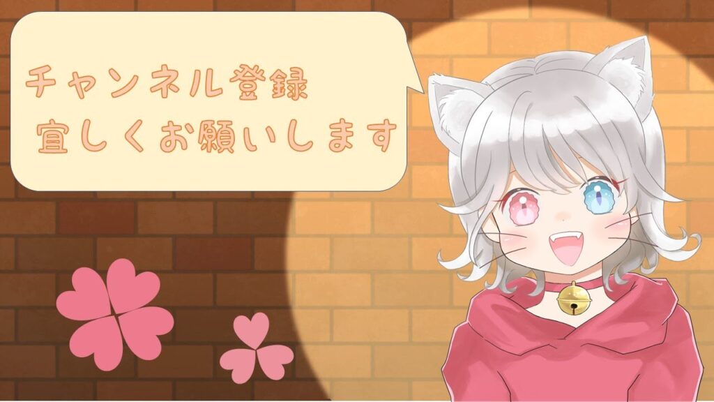 【パルワールド PC】 のんびり生活満喫中♪　♯初見さん歓迎#常連さん歓迎