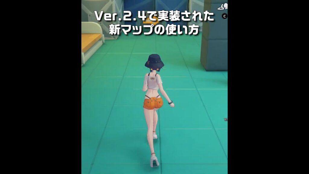 【ゼンゼロ】Ver.2.4で追加された新マップの使い方【ゼンレスゾーンゼロ】