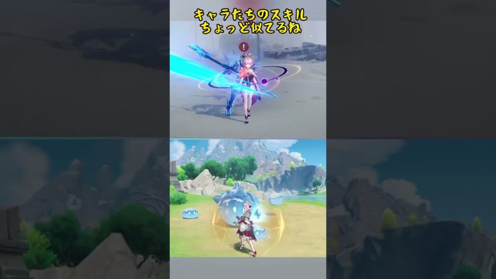 既視感あるあるw#スタレ愛 #honkaistarrail #崩壊スターレイル #hoyoverse #流行り