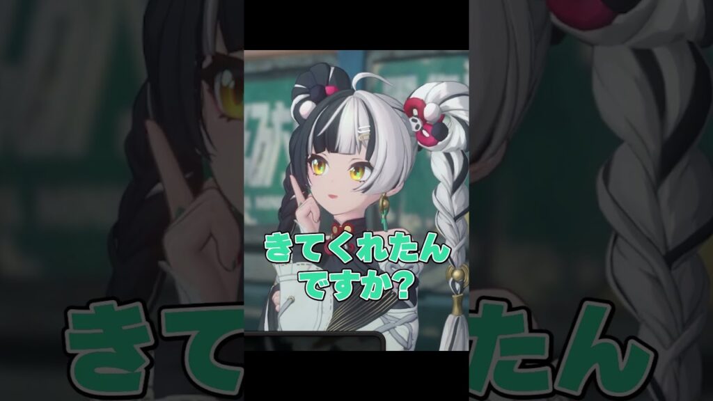 【ゼンゼロ】肉食系ウサちゃん...怖い...【ZZZ/ゼンレスゾーンゼロ】#shorts