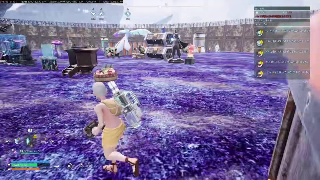 パルワールド　v0.6.9.82911（STEAM＿アーリーアクセス）垂れ流し