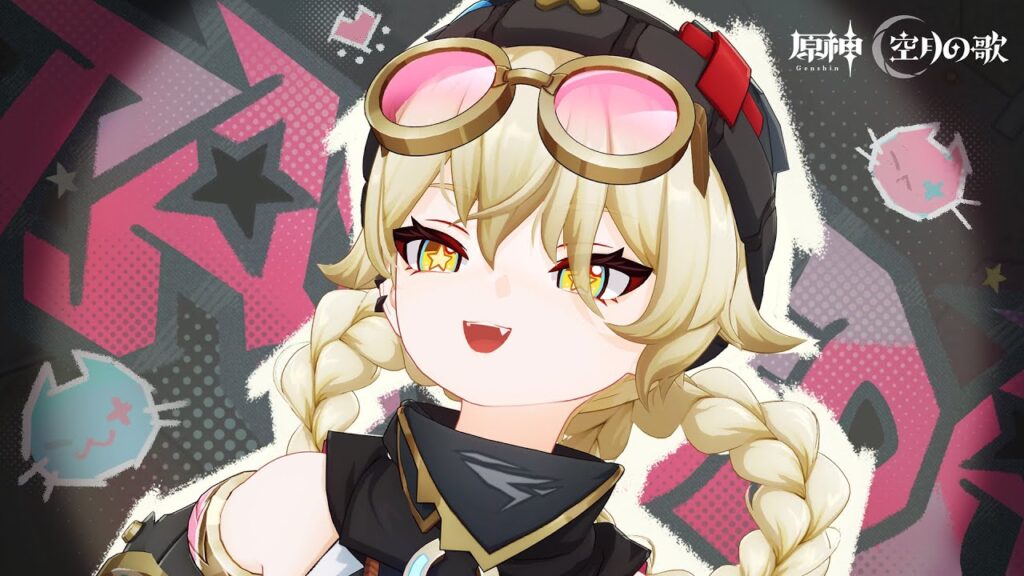 【原神】キャラクタートレーラー ヤフォダ（CV：稲垣好）「狙った獲物は逃さない」