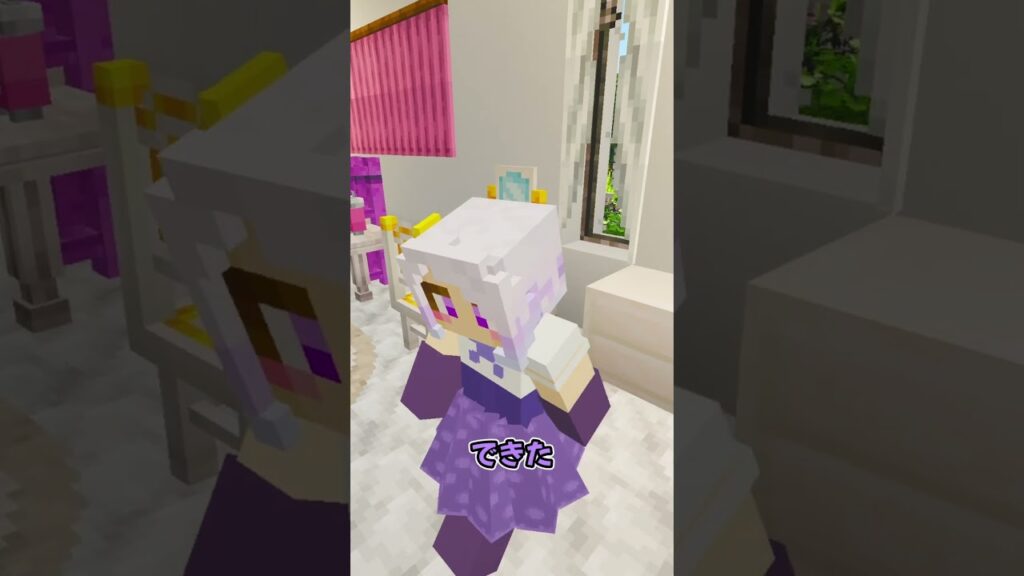 ドレスでパーティ  #マイクラ #マインクラフト #ぱちしゅう