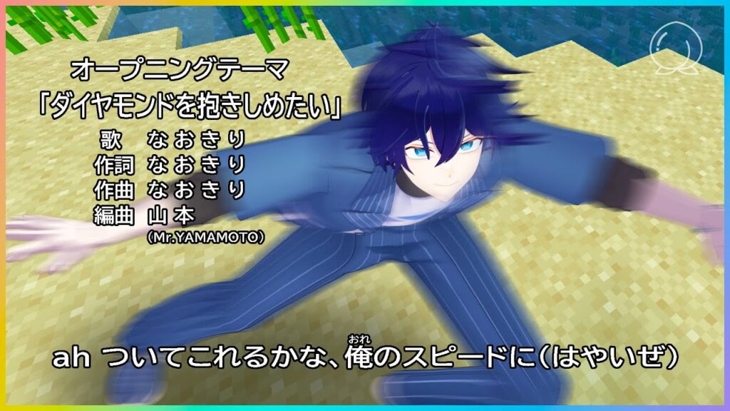 863個のダイヤモンドを抱きしめたいマインクラフト【カラフルピーチ】