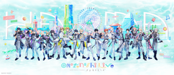 アプリゲーム『18TRIP』、『おもてなしライブ -Sparkle-』イベントキービジュアル解禁！グッズやJTBコラボ情報公開！ | PONY CANYON NEWS – ポニーキャニオン