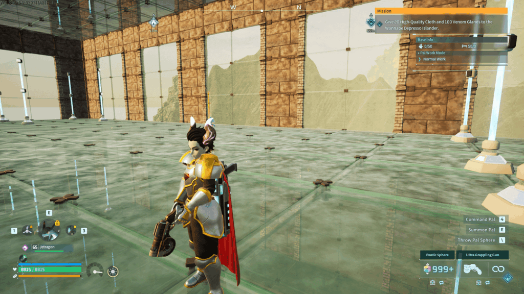 パルケージが消えた