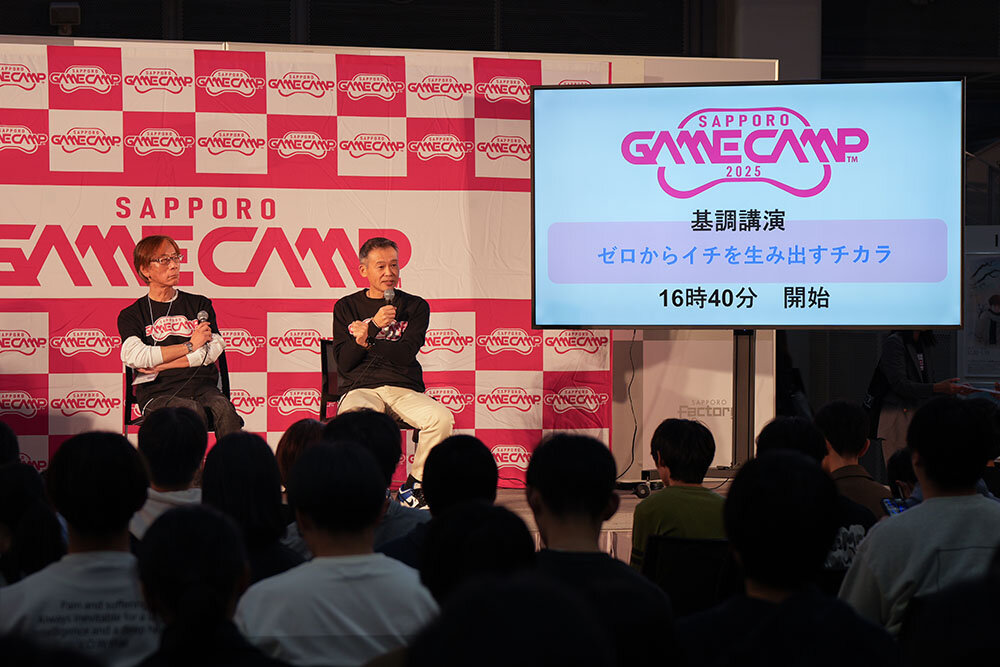 Sapporo Game Camp 2025 基調講演 レポート：『ロックマン』の稲船敬二氏が直伝、「好き」をIPに変える方法