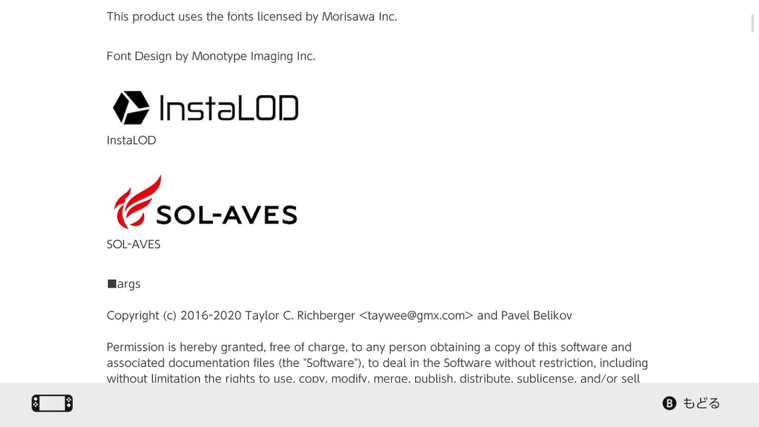『カービィのエアライダー』では、バンダイナムコスタジオの内製ゲームエンジン「SOL-AVES(ソルアヴェス)」が採用か。長らく開発中のゲームエンジン – AUTOMATON 『カービィのエアライダー』では、バンダイナムコスタジオの内製ゲームエンジン「SOL-AVES(ソルアヴェス)」が採用か。長らく開発中のゲームエンジン - AUTOMATON
