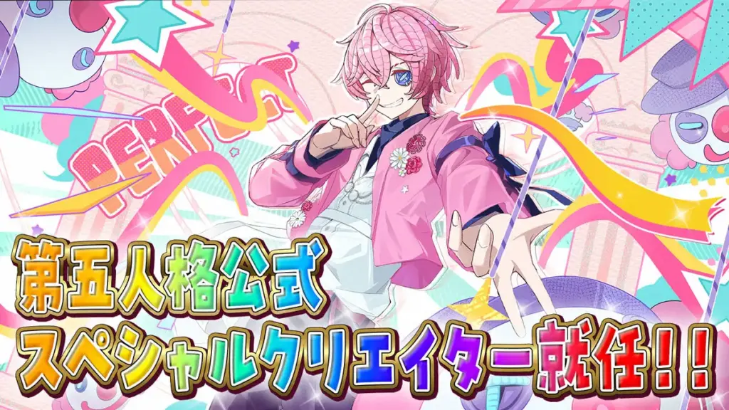 すとぷりさとみがゲーム「IdentityV 第五人格」公式スペシャルクリエイター就任 - スポニチ Sponichi Annex 芸能