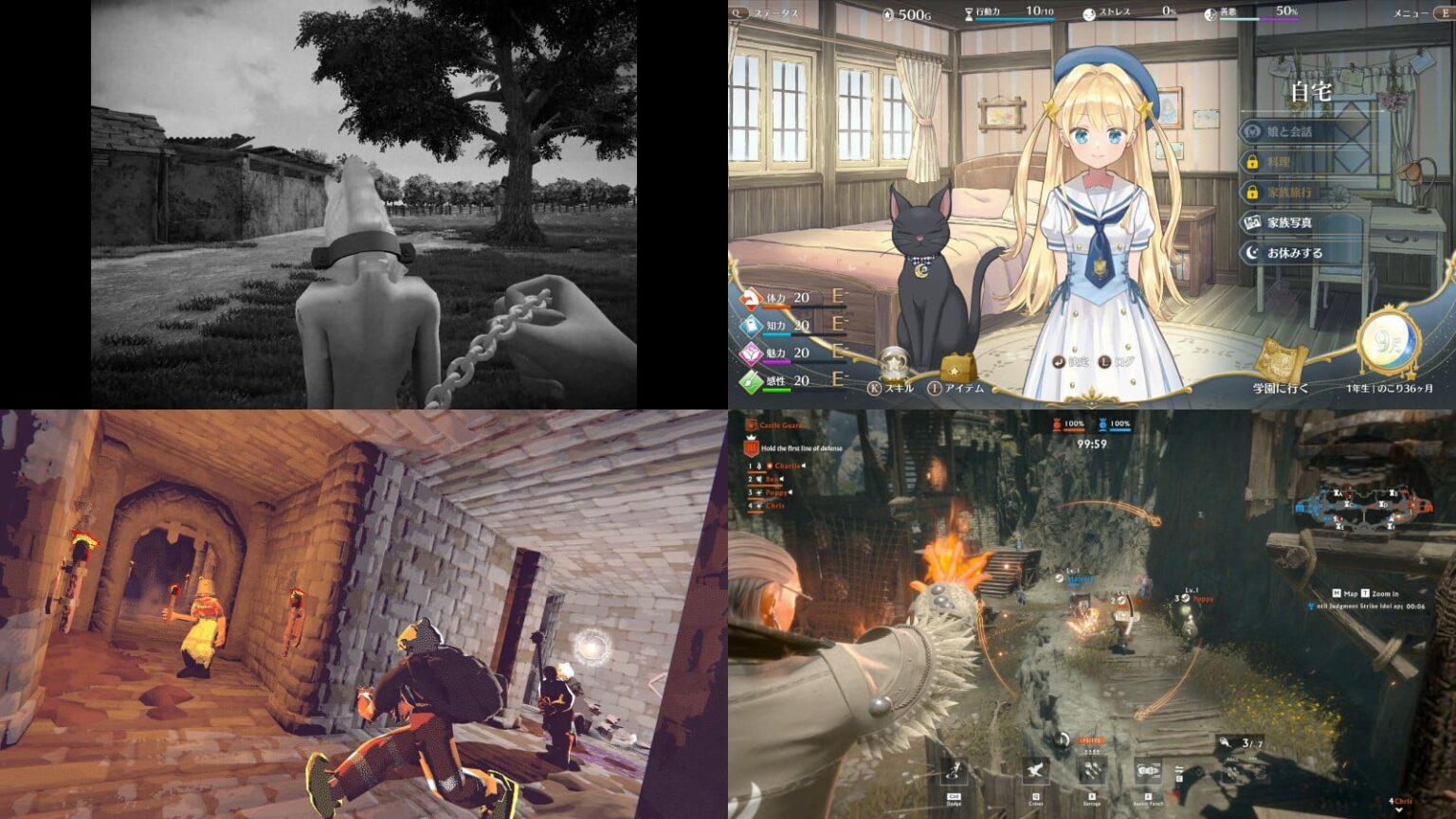 『Warlander』リブート作『Stormlander』はオープンベータ実施中。“Steam発売禁止”人間牧場ホラーは12月2日発売。今週の見逃せないゲーム記事7選 - AUTOMATON