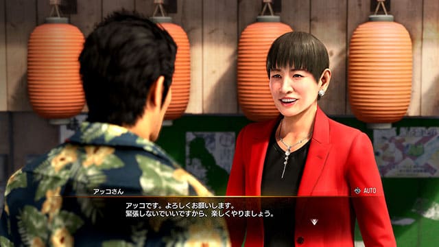 『龍が如く 極３ / 龍が如く３外伝 Dark Ties』 和田アキ子さんが演じるキャラの続報公開！沖縄ロケで地元住人を探すアッコさんの目に留まったのは……！？｜セガ SEGA
