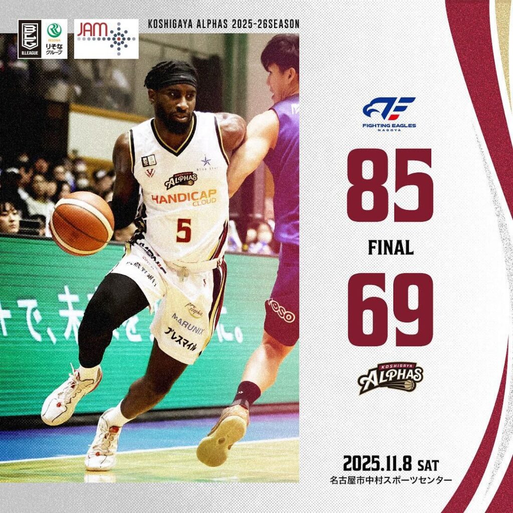 【試合レポート】りそなグループ B.LEAGUE 2025-26 SEASON 第9節 GAME1 2025年11月8日(土) vs.ファイティングイーグルス名古屋〔AWAY GAME〕