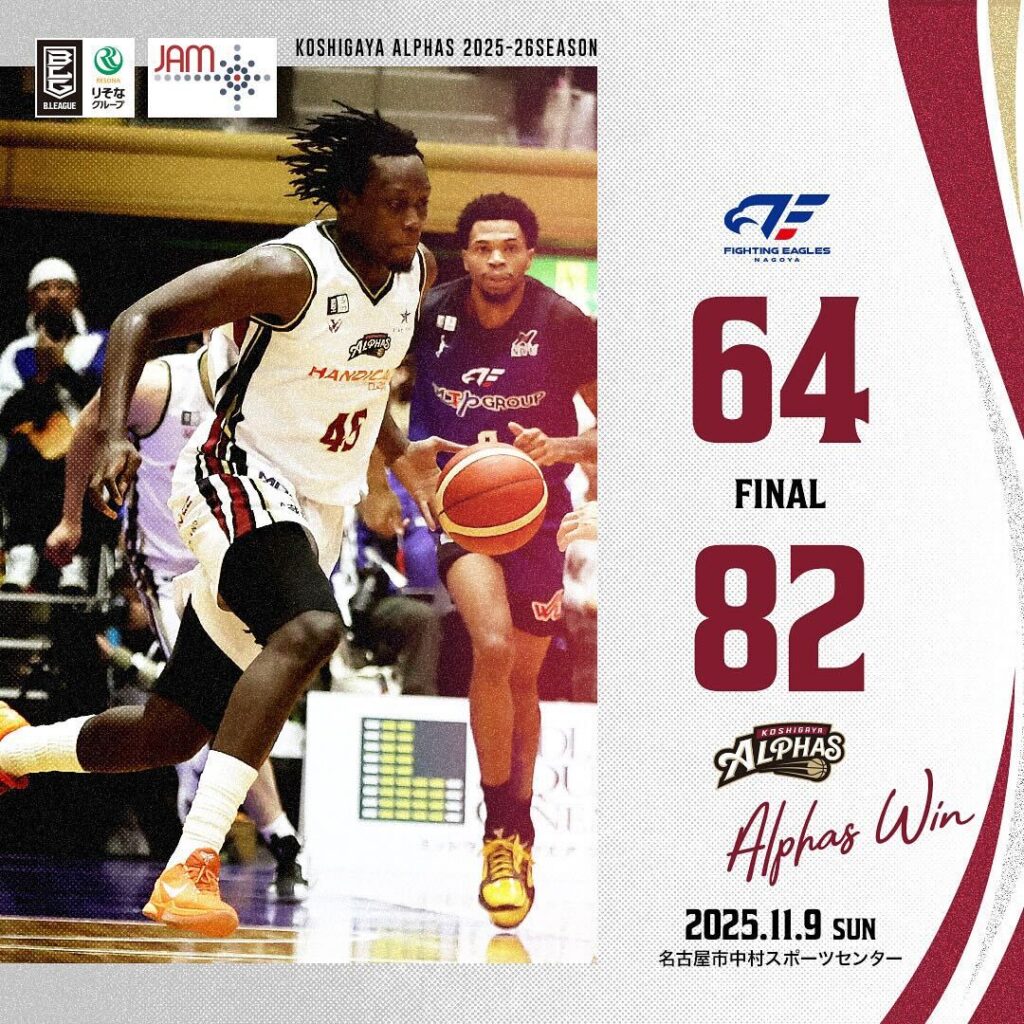 【試合レポート】りそなグループ B.LEAGUE 2025-26 SEASON 第9節 GAME2 2025年11月9日(日) vs.ファイティングイーグルス名古屋〔AWAY GAME〕