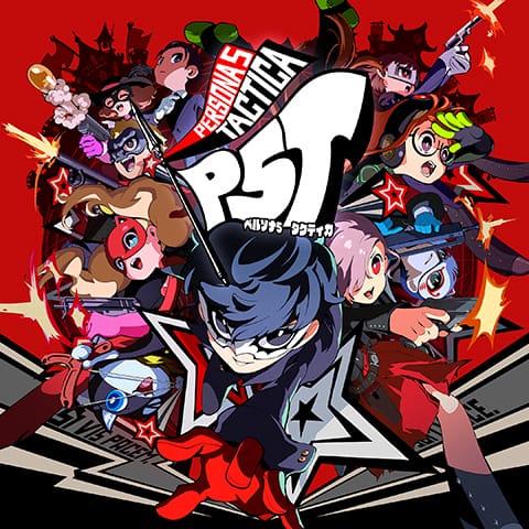 「作業しながら聴きたい『ペルソナ５ タクティカ』」